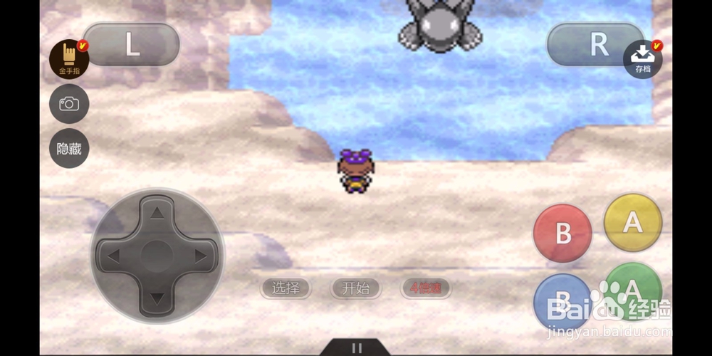 口袋妖怪漆黑的魅影水舰队深海基地如何去