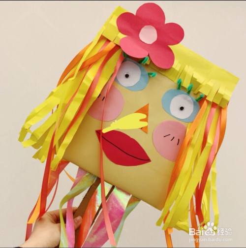 最简单的手工面具怎么做