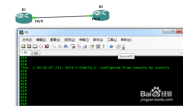 如何使用gns3