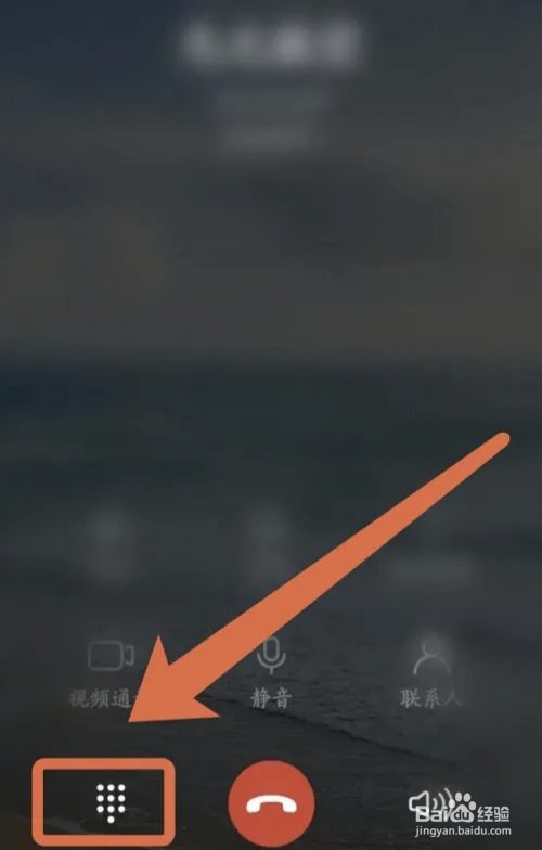 海南航空怎么转人工客服电话