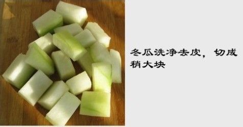 冬季御寒第一汤……大鹅炖冬瓜