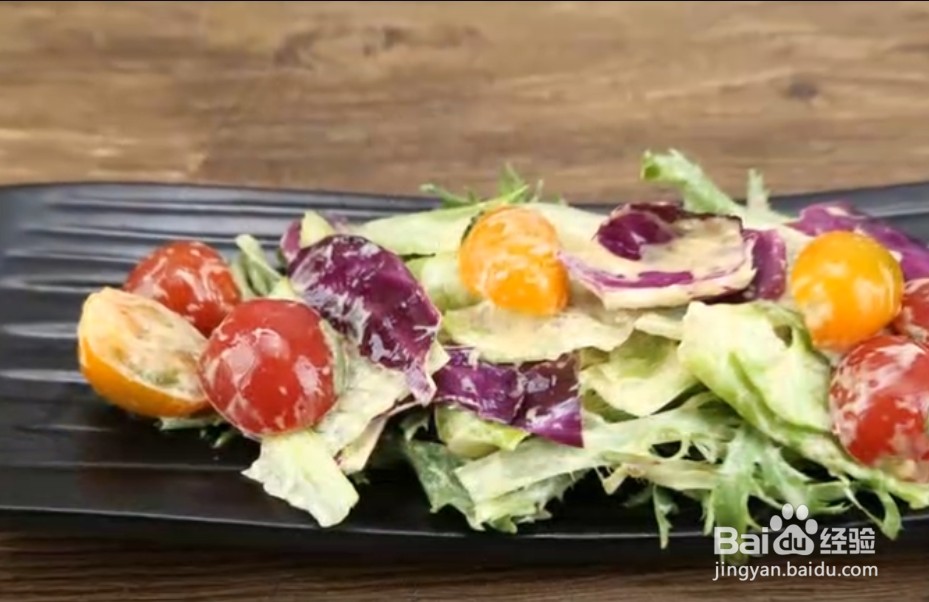 紫苏油怎么吃