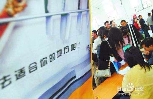 面试后没收到笔试通知怎么办