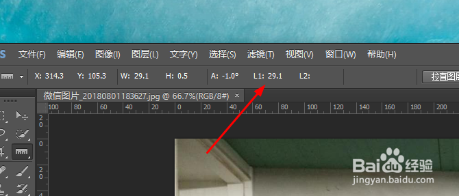 CAD怎么设置自动保存时间间隔