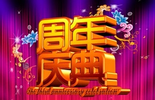 淘宝购物的省钱方法小技巧