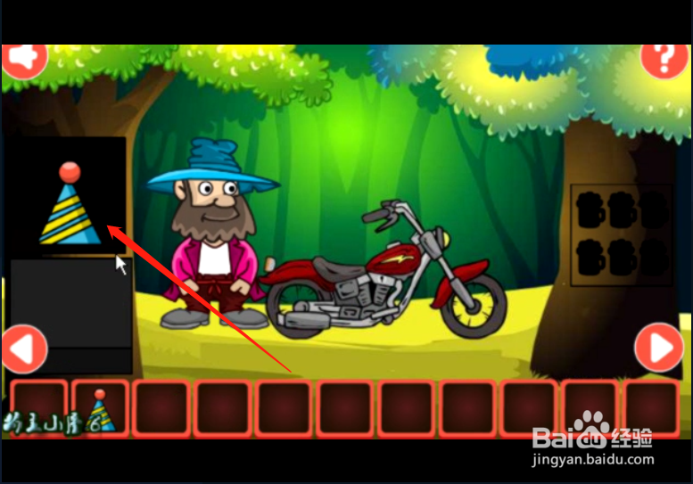 小游戏《新年胡子大叔逃脱2》如何通关