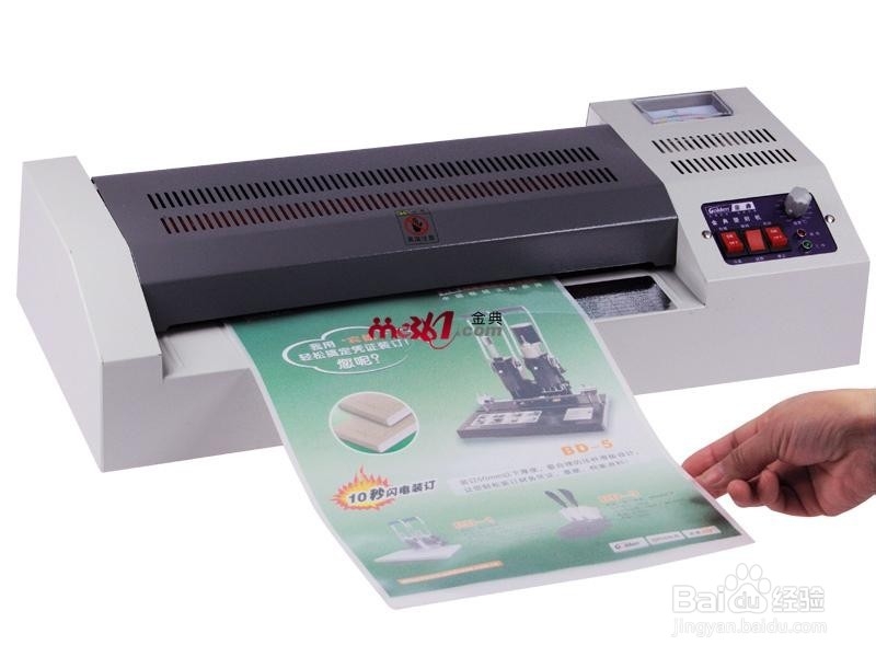 家用照片过塑经验分享