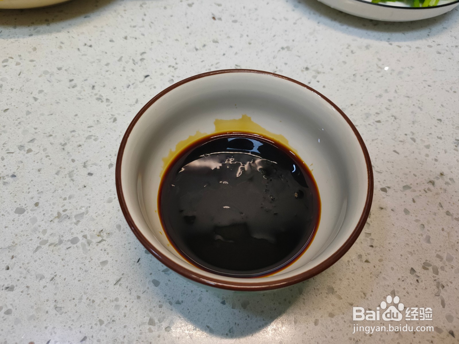 葱油拌面的做法