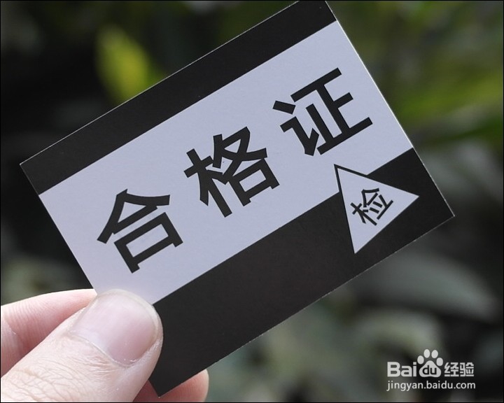 昂达116W双系统11.6寸平板开箱晒物