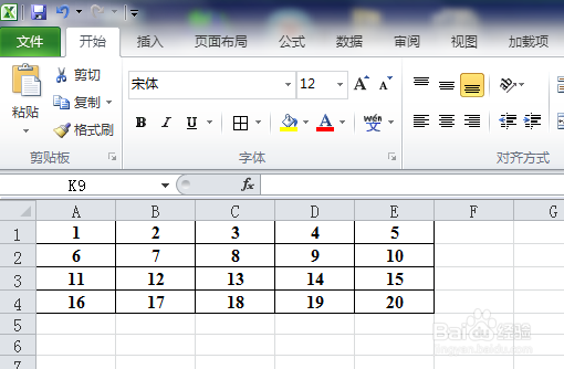 Excel2010多行数据变成一列并排序