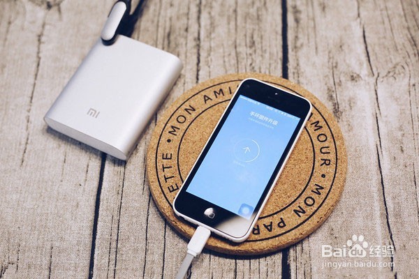 IOS平台 小米手环 光感版 开箱及使用评测