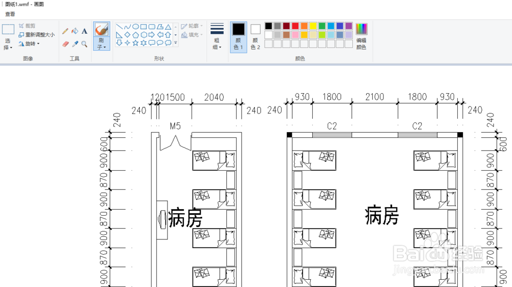 不用BetterWMF AutoCAD输出高清黑白图 可彩色