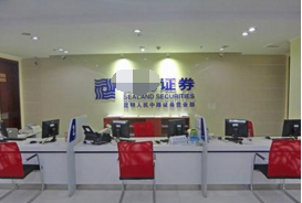会计科目货币资金里的其他货币资金详解