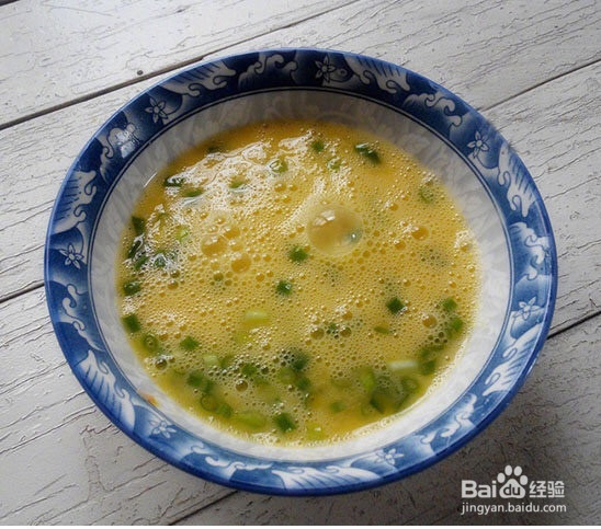 剩米饭这样做,好吃又省事。馋哭隔壁小孩