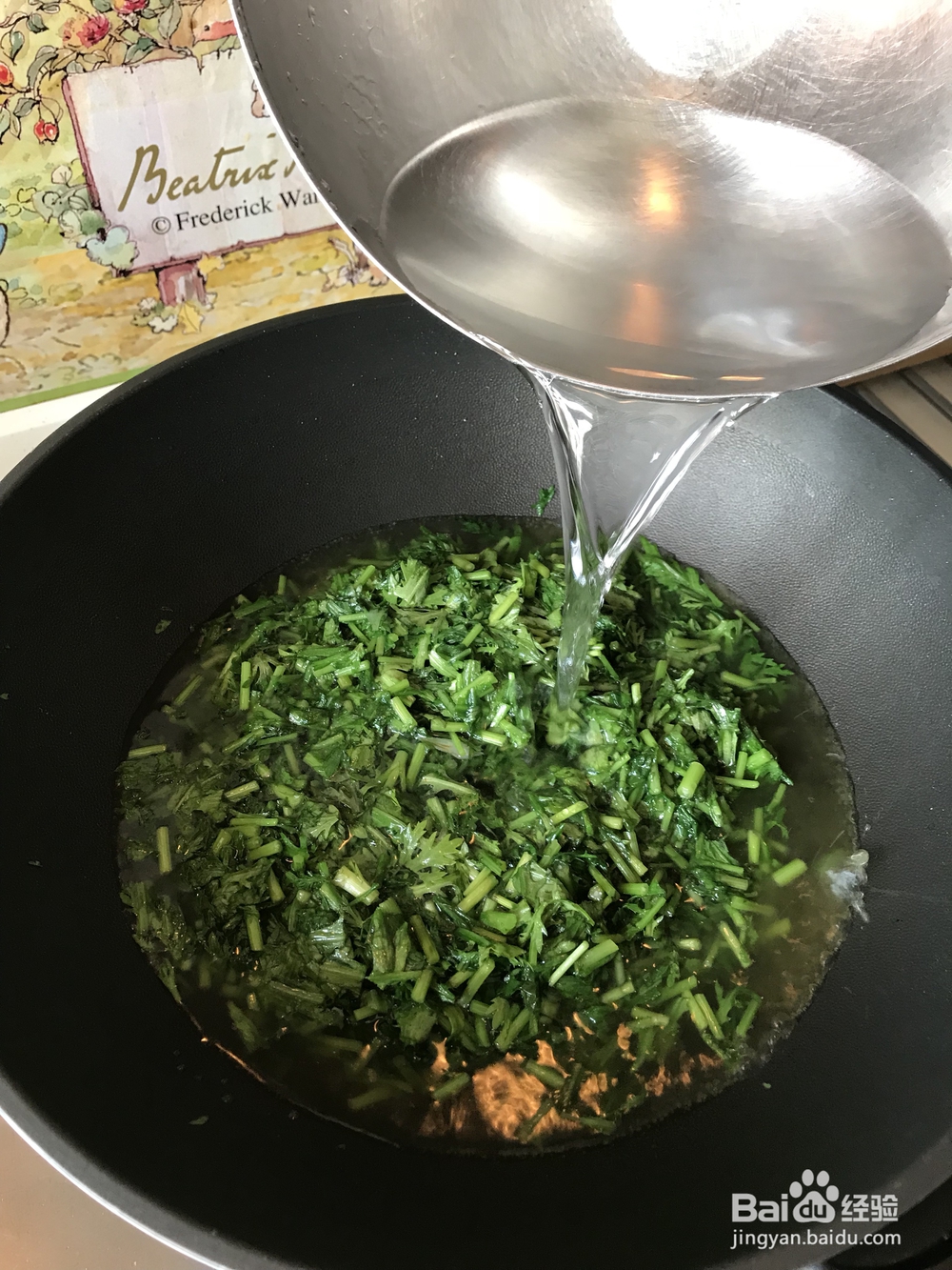 吃不胖的压力茼蒿蛤蜊小豆腐