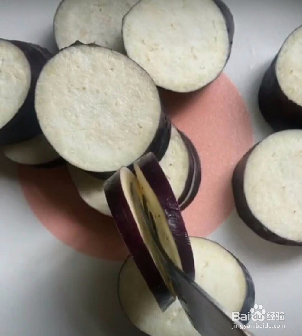 炸茄盒简单做法