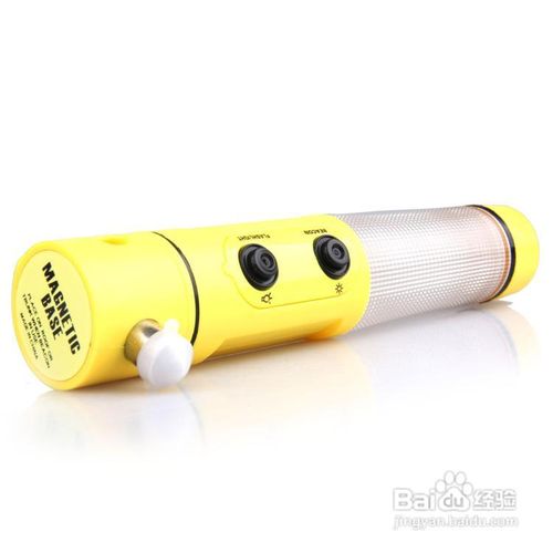 汽车头枕是这样破窗