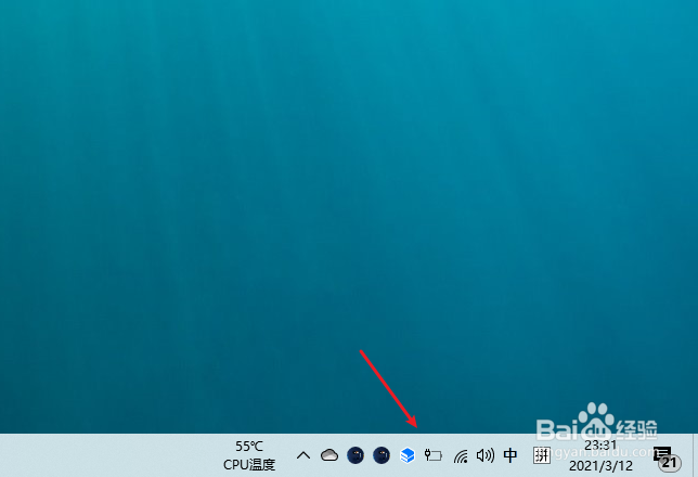 笔记本的正确充电方法