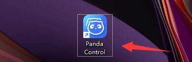 如何设置Panda Control软件关闭窗口时弹出提示