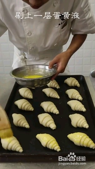 怎么做牛角包