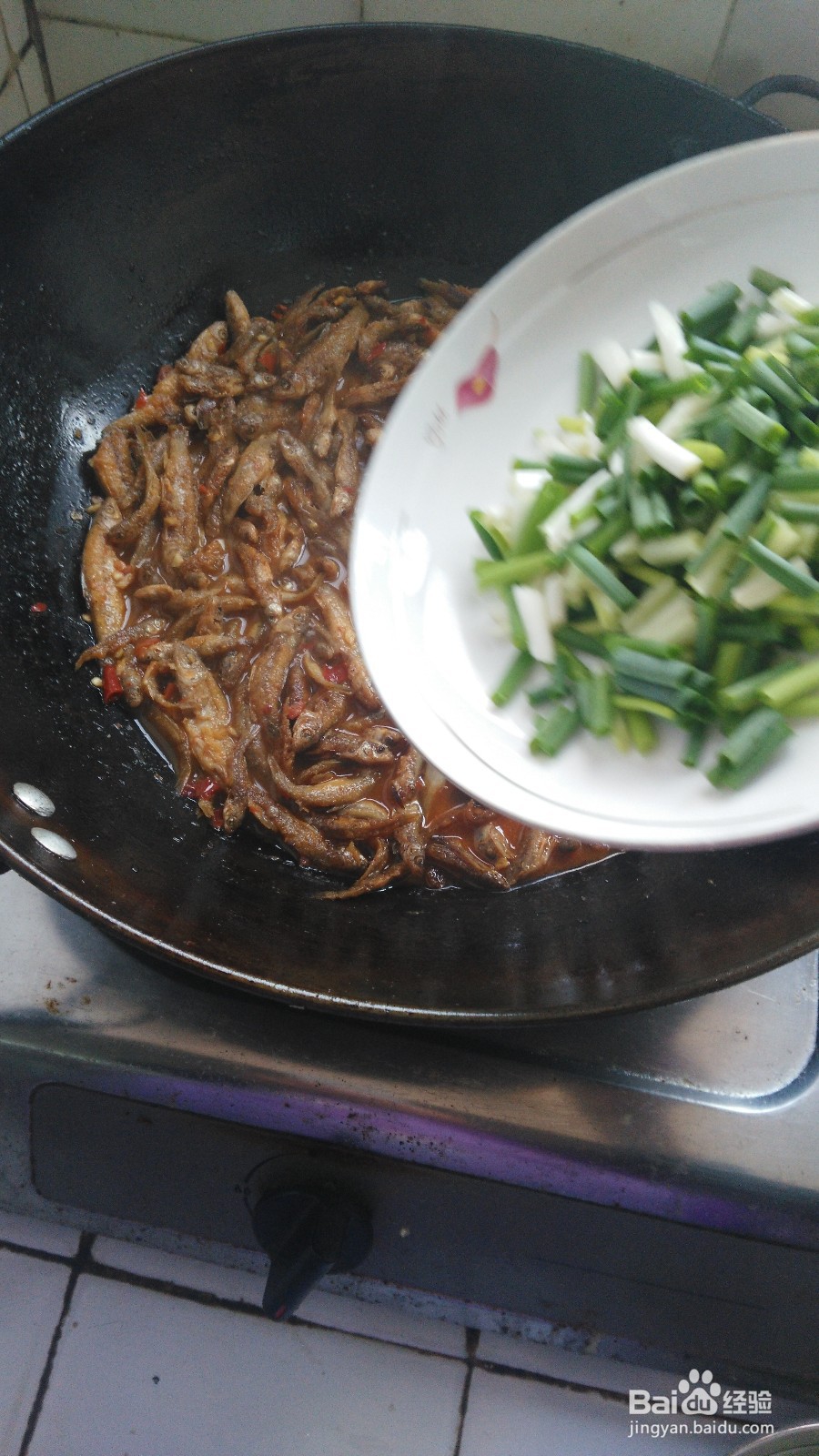 怎样做小鱼美味好吃?