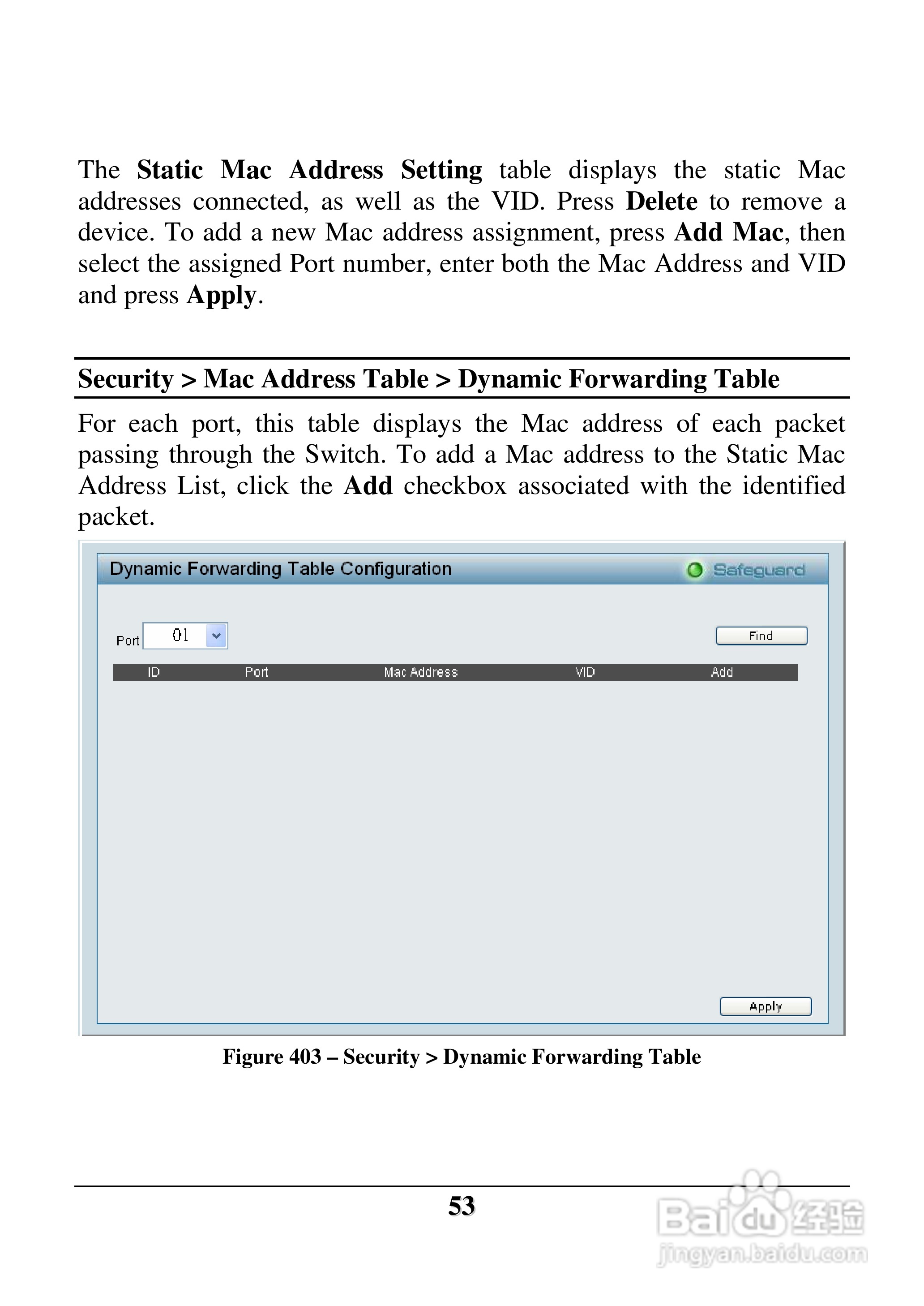 D-Link DES-1228 交换机用户手册:[6]