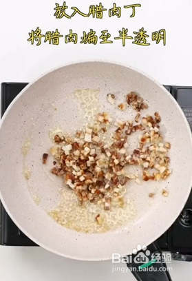 如何做出美味的饺子皮烧麦?