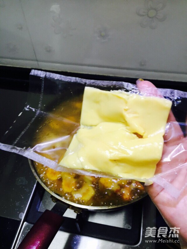 咖喱鱼丸的做法