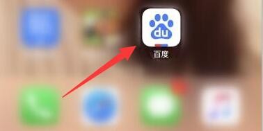 学位认证查询怎么查?