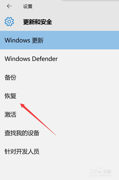 重装系统怎么格式化所有盘