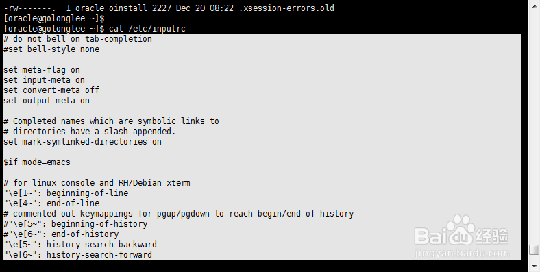 Linux常用命令-2015-12-20
