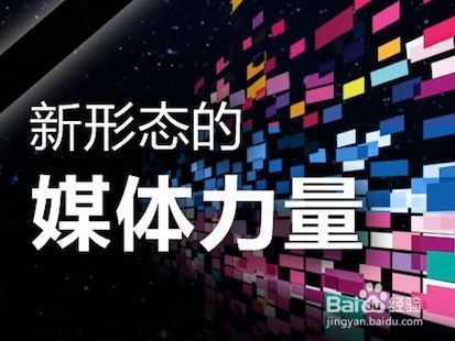 2018短视频自媒体怎么赚钱