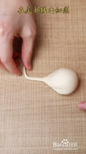 怎么做萝卜芝麻包