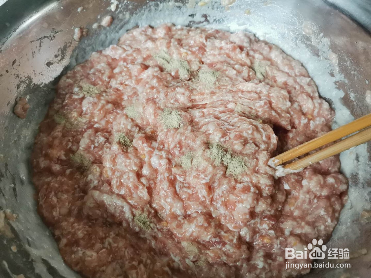 鲜肉包子的做法