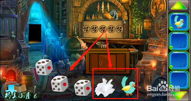 密室逃脱 小游戏 《救援呆萌的羊 》攻略 介绍