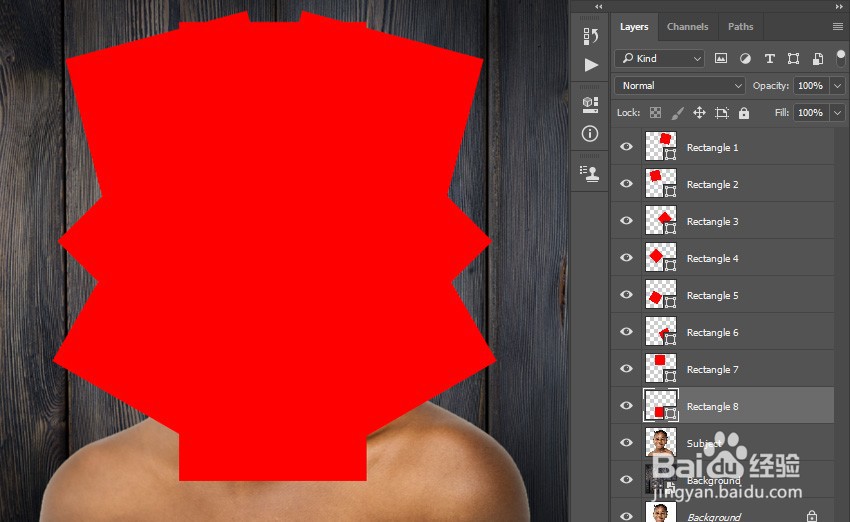 如何在Photoshop中制作照片拼贴
