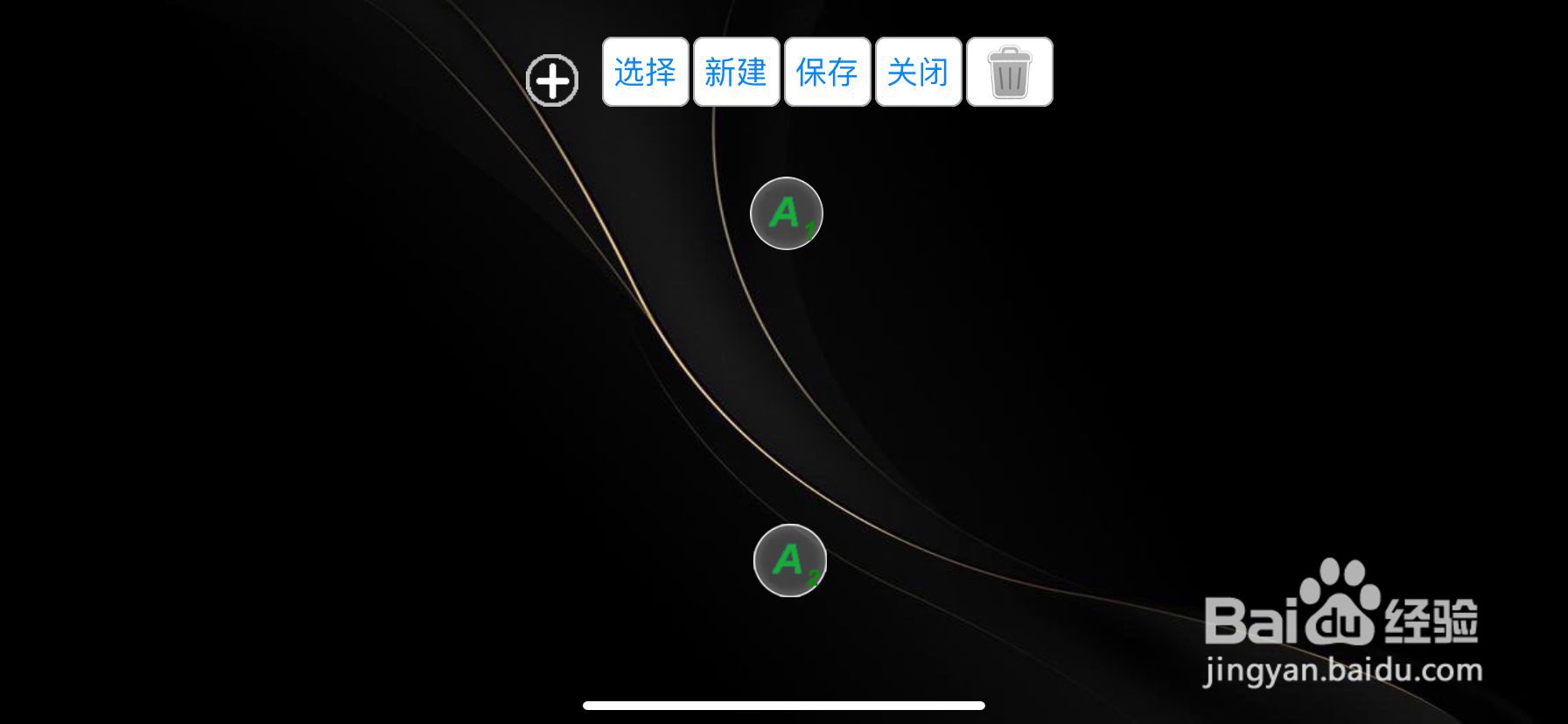 莱仕达ShootingPulsV3连接P30手柄映射功能