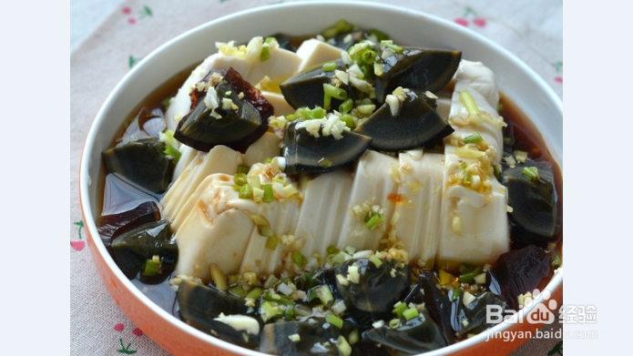 皮蛋最简单的吃法