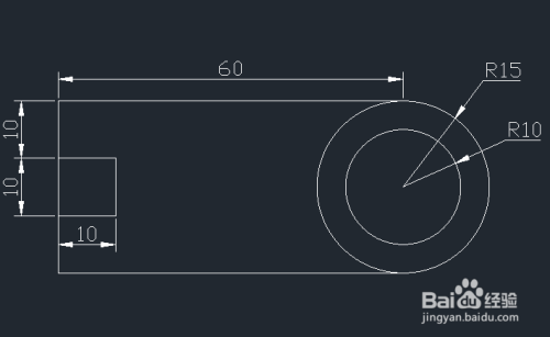 一个简单的支架用CAD怎么绘制？