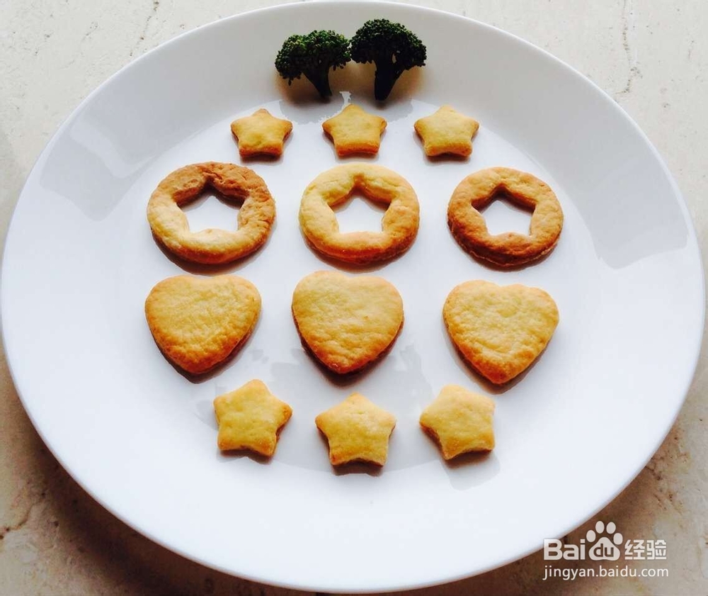 单身狗怎样过双十一光棍节？单身狗粮食饭盒餐