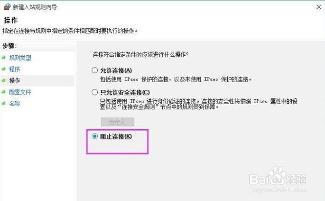 CDR文件保存失败的解决方法