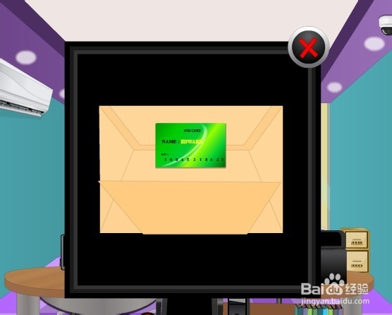 金库逃脱攻略：[1]