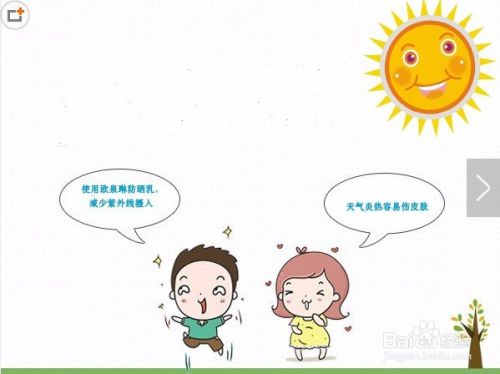 祛痘吃什么 十款祛痘食疗方祛除痘痘