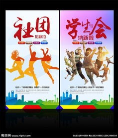 如何排遣初入大学的苦闷心情？？？