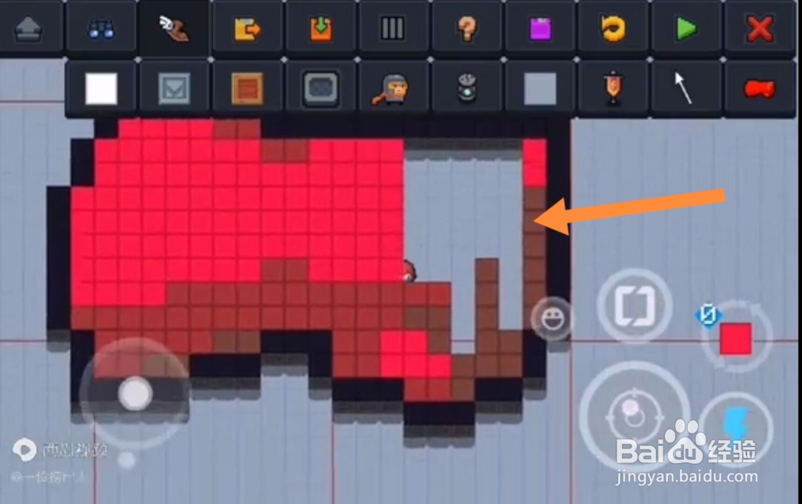 元气骑士电脑有什么用#校园分享#