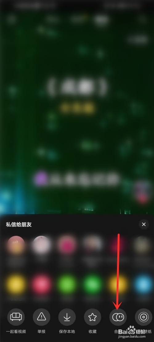 5e4e9c2b74ee1c3281fe509b07f1d8a727334b7d.jpg?x-bce-process=image%2Fresize%2Cm_lfit%2Cw_500%2Climit_1%2Fquality%2Cq_80