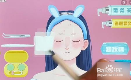 小小收纳真的会卸通关攻略