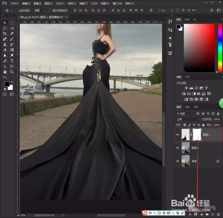 Photoshop照片后期处理之修瑕疵调色!