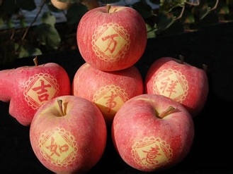 平安夜苹果怎么刻字