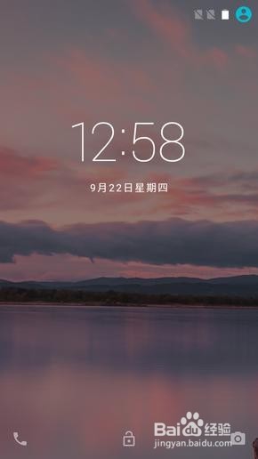 TCL 520评测:千元级美拍机体验